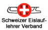 selv_logo.gif